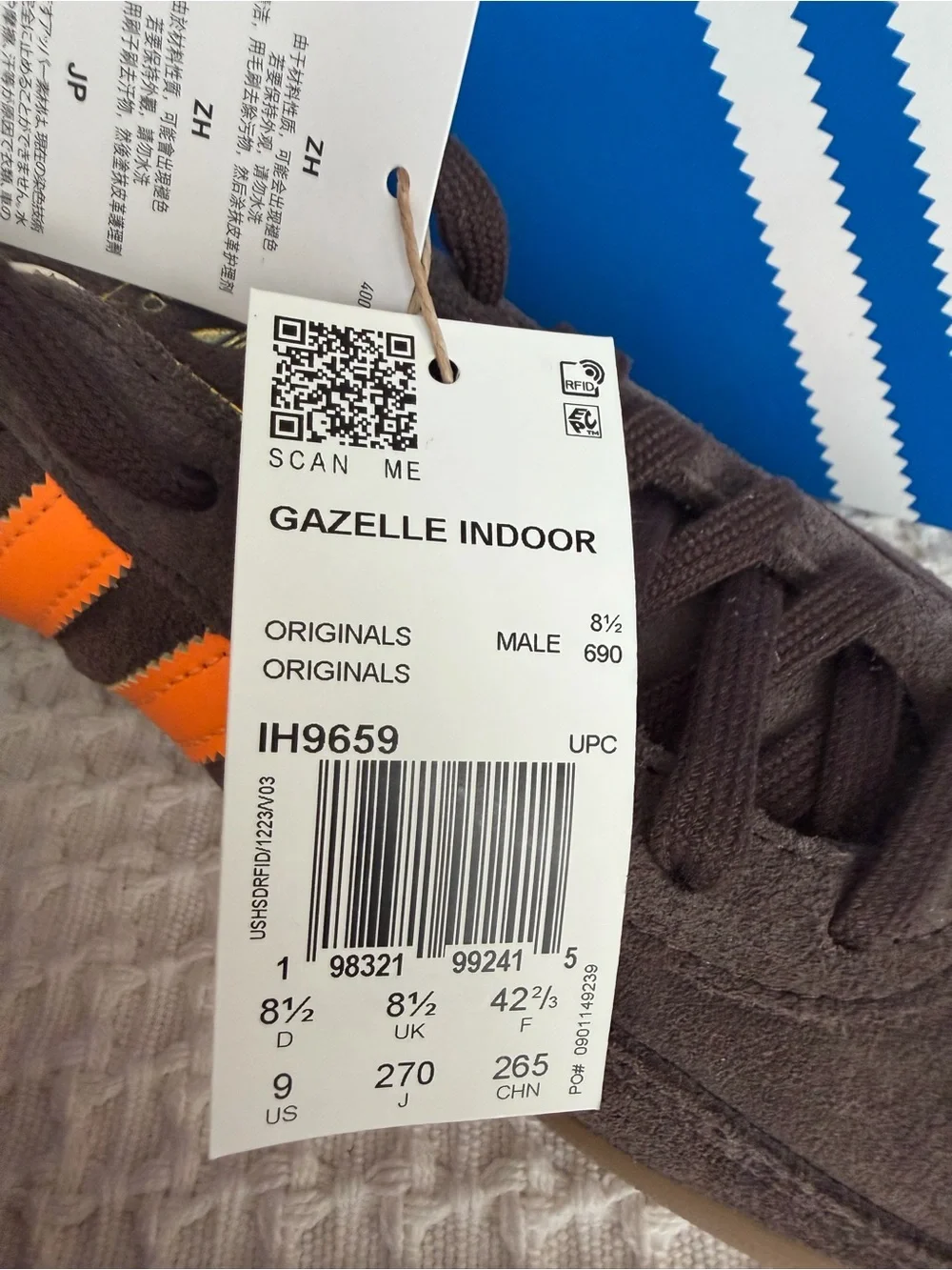 adidas Gazelle Indoor Brown / Lucid Tangerine